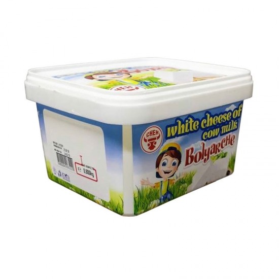 Краве сирене Болярче 0,800 кг кутия 0