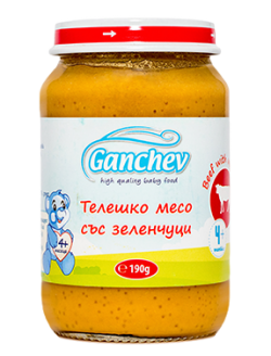 ЗЕЛЕНЧУЦИ С ТЕЛЕШКО 1ГОД. ПЮРЕ ГАНЧЕВ *6БР.