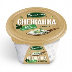 САЛАТА СНЕЖАНКА ВЕСЕЛИНА 400ГР.*6БР. - ГОДНОСТ 60 ДНИ