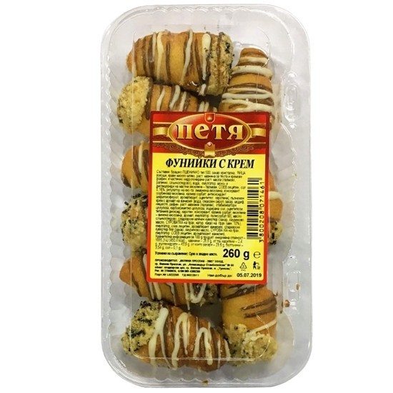 ФУНИЙКИ С КРЕМ 260ГР.24БР. ПЕТЯ 0
