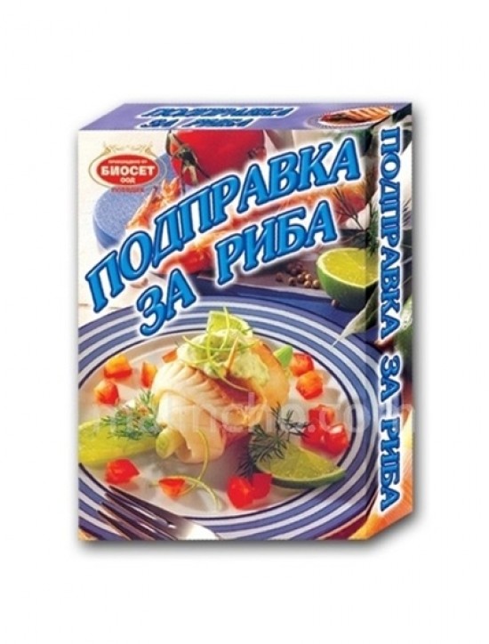 ПОДПРАВКА ЗА РИБА БИОСЕТ 40ГР*6*10/КУТИЯ 0