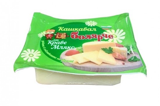 Кашкавал от краве мляко БОЛЯРЧЕ тостер 0