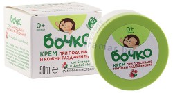 КРЕМ БОЧКО ПРИ ПОДСИЧАНЕ 50МЛ.*18БР.